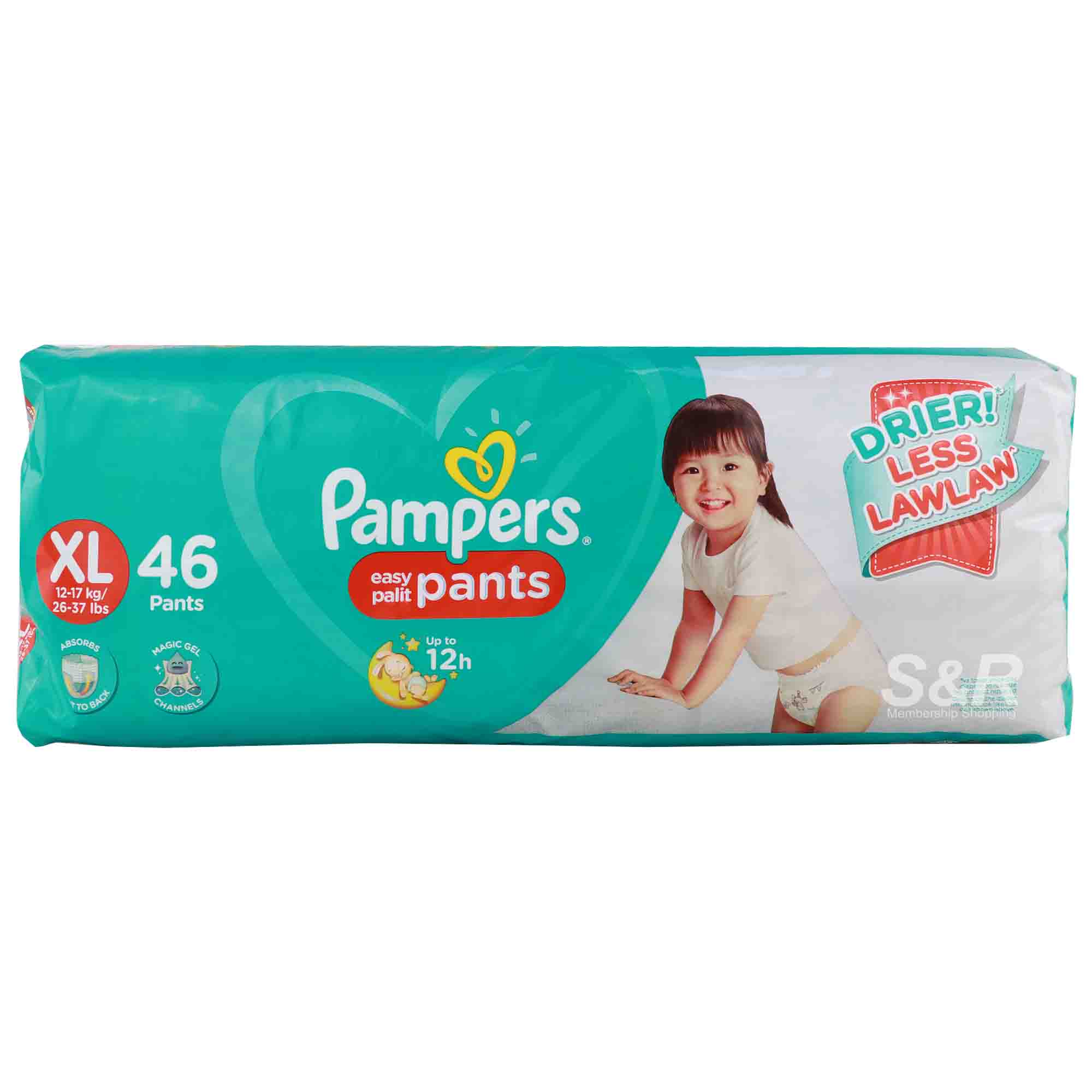 Pampers Baby Dry Pants XL 46pcs